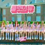 (Lex FAM OFFICIAL GROUP)