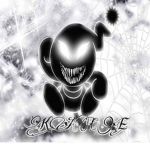 Kace