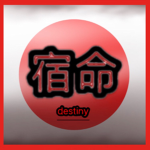 OkamiKyodai-Gumi