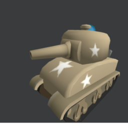 The Romanian Military