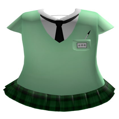 Mint Kawaii School Uniform 