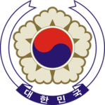 [大韓民國]ㅣ第五共和國ㅣ1963’s