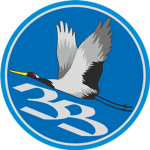 Baza Lotnicza