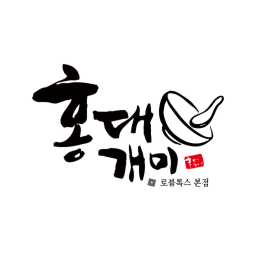 [서버점검] 홍대개미 본점