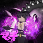Magi; The Labyrinth of Magic ‌