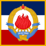 [OZNA] Department for Protection of the People