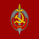 «People's Commissariat for Internal Affairs»
