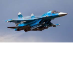 Republiс of Koreа Air Force