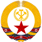 3. "Hexellion" Shock Division