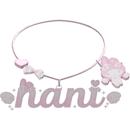 ♡ nani