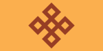 Tibetᅠᅠ
