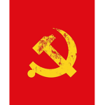 The Holy Soviet Union