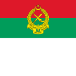 [MYS] Territorial Army Regiment