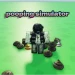 Pooping simulator(Back) icon