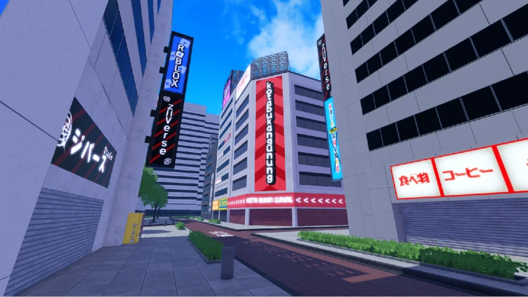 Thumbnail added