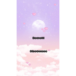 Kawaii showcase