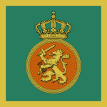 Nedеrlandse krijgsmacht