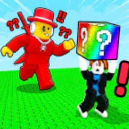 [🥳SOON} Escape Guards For Lucky Blocks