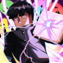 [RUDE BRAWLER👊] Psych-Out