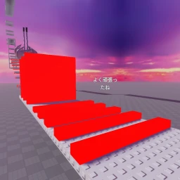 イライラするかもしれないオービー icon