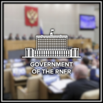 Russian National Government