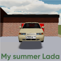 my summer Lada 2