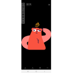 주식회사