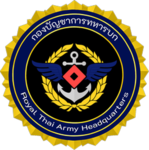 [ UTAD ] Royal Thai Army Headquarters