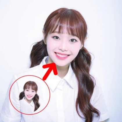 loona jiwoo ch uu spotted meme Roblox decal