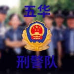 [CDA]中国驾驶学院