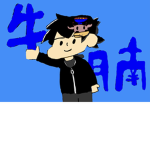 牛腩
