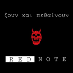 Red Note Orgánosi