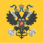 Impertorskaya Russkaya Armiya