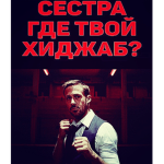 гонки на робаксы