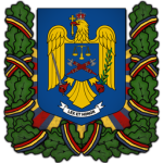 Poliția Românẵ