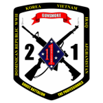 ·2nd Battalion, 1st Marines·