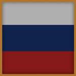 Rosiyskaya lmperiya