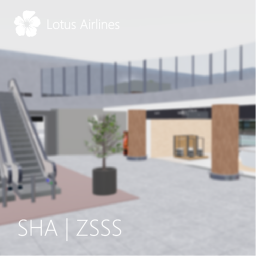 [SHA]Shanghai Hongqiao International Airport