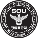 | ROKP | Special Operation Unit