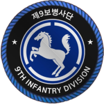 ROKA [The 9th Infantry Division]