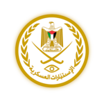 [PNA] Military Intelligence