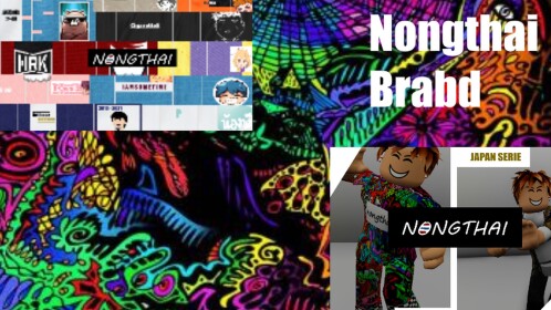 น้องไทย - Nongthai Store beta