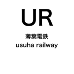 sizuokauの鉄道