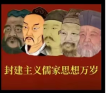 衡阳县角色扮演社区