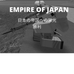 Great Imperial State of Japan