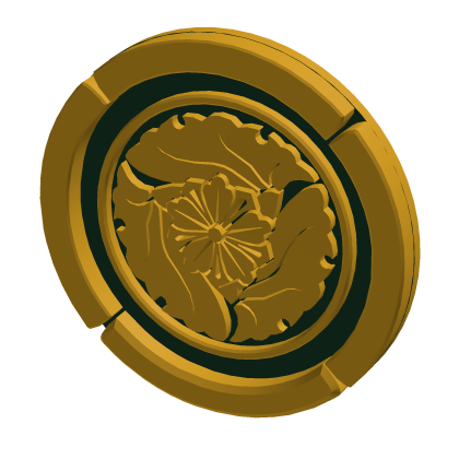 Hazakura Kanbu Pin