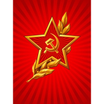 The Roblox Red Army [RRA
