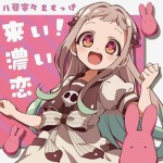 Anime para donar