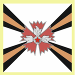 | - Army Intelligence - |