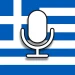 Greek Voice icon